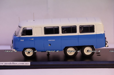 Fiat 525 1929 Personal car Papa Pio XI Pope PIO XI, 4480/P, RIO 1:43