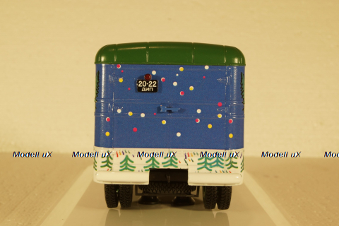 Газ-51 фургон КИ-51 "С Новым Годом!", 105142, DiP Models 1:43