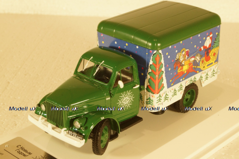 Газ-51 фургон КИ-51 "С Новым Годом!", 105142, DiP Models 1:43