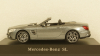 Mercedes SL (R231) metallic-grey Hardtop, Spark 1:43