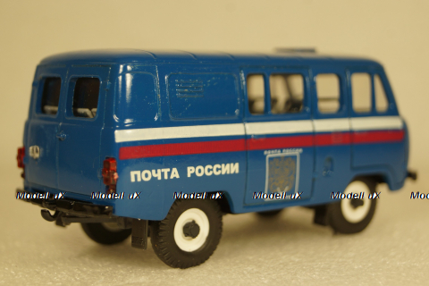 УАЗ-39099, почта, Агат 1:43