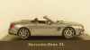 Mercedes SL (R231) metallic-grey Hardtop, Spark 1:43