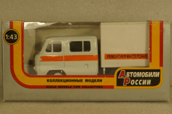 УАЗ-39094, ремонтная мастерская, Агат 1:43
