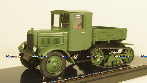 ЯСП полугусеничный артиллерийский тягач с двигателем Кернеса, TruckTyr 1:43