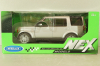 Land Rover Discovery 4 2009, silver, WEL24008SILVER, Welly 1:24