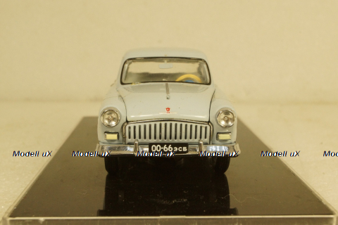 Газ М-21 Волга серая, V43 (MTC) 1:43 Уценка 8!