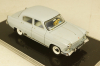 Газ М-21 Волга серая, V43 (MTC) 1:43 Уценка 8!