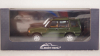 Land Rover Discovery Green, ALM410401, Almost Real 1:43
