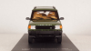Land Rover Discovery Green, ALM410401, Almost Real 1:43