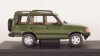Land Rover Discovery Green, ALM410401, Almost Real 1:43