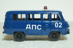 Газ-3962, ДПС, пластик, Агат 1:43