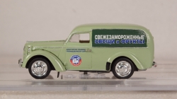 Москвич-400 фургон "МосПищеПрома", Probe43 1:43