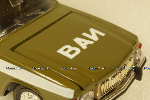 Газ-3102 Волга, ВАИ, Агат 1:43