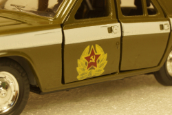 Газ-3102 Волга, ВАИ, Агат 1:43