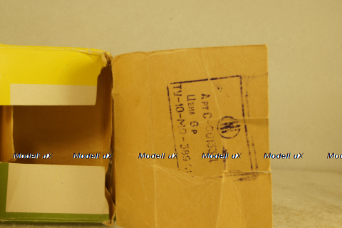 Раф-2203 А18, апрель 1983, Тантал/Радон 1:43