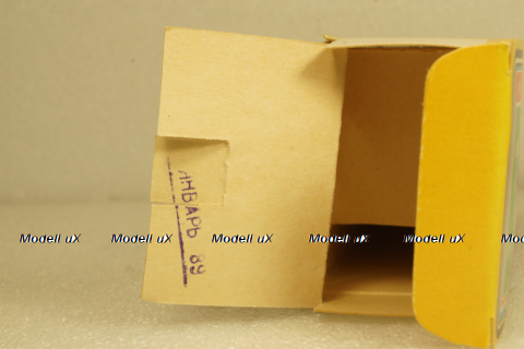 Москвич-427, зеленый, январь 89г.,  Тантал/Радон  1:43