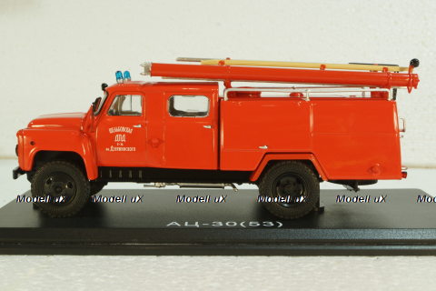 Газ-53 АЦ-30 106А, ДПД им. Дзержинского, SSM1263, SSM 1:43