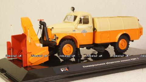 Газ-63 КДМ-2 универсальная уборочная машина, TruckTyr 1:43
