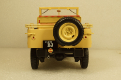 TOYOTA LAND CRUISER BJ - BEIGE, KYO8959BE, Kyosho 1:18