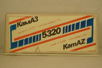 Камаз-5320, март 1990г., Арек 1:43