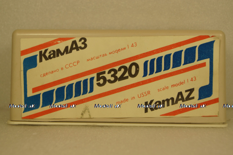 Камаз-5320, март 1990г., Арек 1:43
