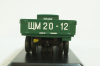 ЯАЗ-200 бортовой 1943 SSM1022 SSM 1:43