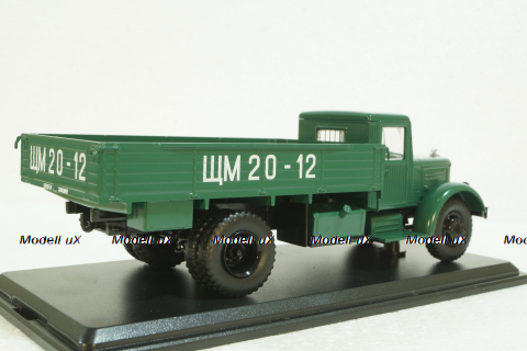 ЯАЗ-200 бортовой 1943 SSM1022 SSM 1:43