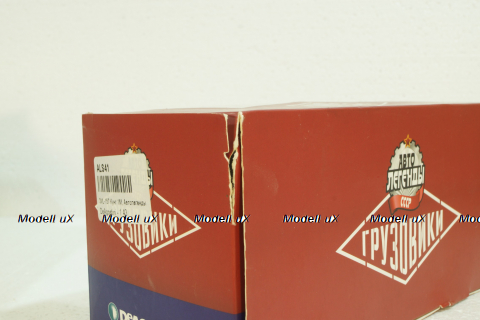 Зил-157 Кунг, Автолегенды СССР: Грузовики №41, с журналом 1:43 