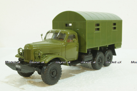 Зил-157 Кунг, Автолегенды СССР: Грузовики №41, с журналом 1:43 