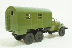 Зил-157 Кунг, Автолегенды СССР: Грузовики №41, с журналом 1:43 