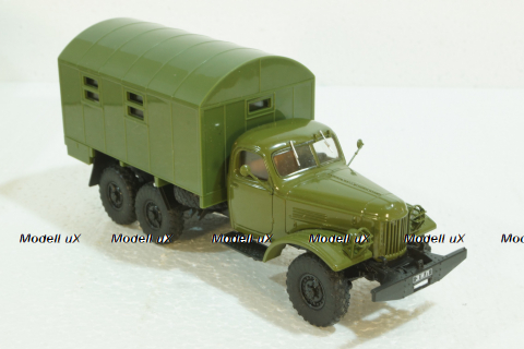 Зил-157 Кунг, Автолегенды СССР: Грузовики №41, с журналом 1:43 