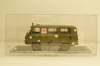 УАЗ-3962 paramedicine VSU (Kharkiv 2022), TruckTyr 1:43