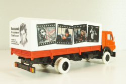 Камаз-5325 с тентом, форумский проект "В.C.Высоцкий", Арек  1:43