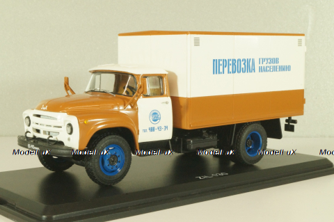Зил-130 будка, перевозка грузов населению, коричневый/белый, TruckTyr 1:43