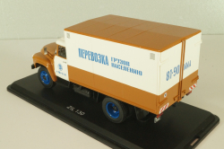Зил-130 будка, перевозка грузов населению, коричневый/белый, TruckTyr 1:43