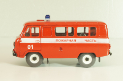 УАЗ-3962, Пожарная Часть 01, Агат 1:43