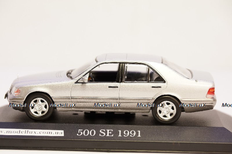 Газ-51 сортиментовоз с прицепом 1-ПР-5, TruckTyr 1:43