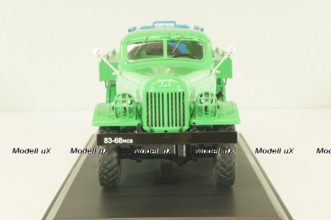 АЦЖР-157 цистерна "Живая рыба" на шасси Зил-157, зеленый/синий, TruckTyr 1:43 Уценка!