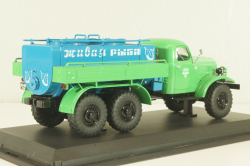 АЦЖР-157 цистерна "Живая рыба" на шасси Зил-157, зеленый/синий, TruckTyr 1:43 Уценка!