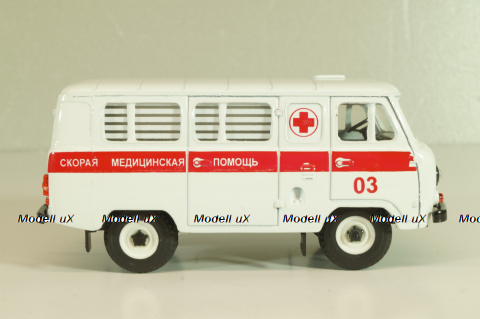 УАЗ-3962, Скорая медицинская помощь 03, Агат 1:43