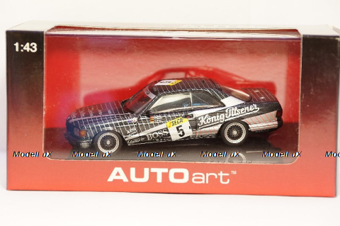 Зис-150 Автоцистерна АЦ-28 с прицепом-цистерной ПЦ-2,2 "Главмолоко", TruckTyr 1:43