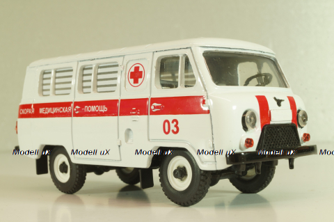 УАЗ-3962, Скорая медицинская помощь 03, Агат 1:43