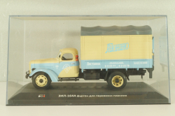 Зил-164А фургон доставка Пианино населению, TruckTyr 1:43