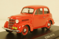 Ким-10-50, 190501, DiP Models 1:43