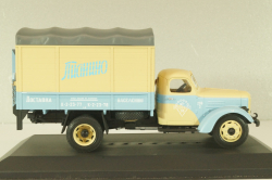 Зил-164А фургон доставка Пианино населению, TruckTyr 1:43