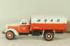 Зил-164АР Мука с прицепом ИАЗП-754В Мука, TruckTyr 1:43