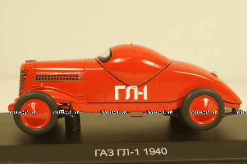 Газ ГЛ 1 1940 г., 100312, DiP Models 1:43