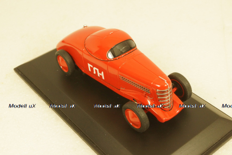 Газ ГЛ 1 1940 г., 100312, DiP Models 1:43