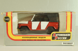 УАЗ-469 А34, пожарный, Агат 1:43