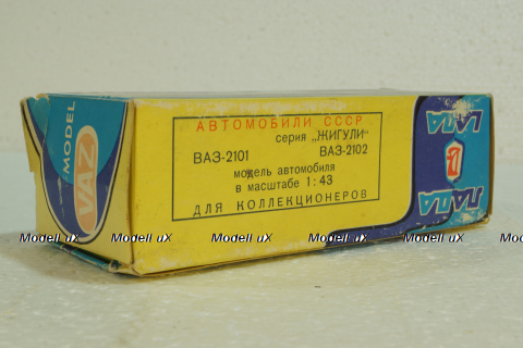 Ваз-2101, А9, 1984г., Тантал/Радон 1:43